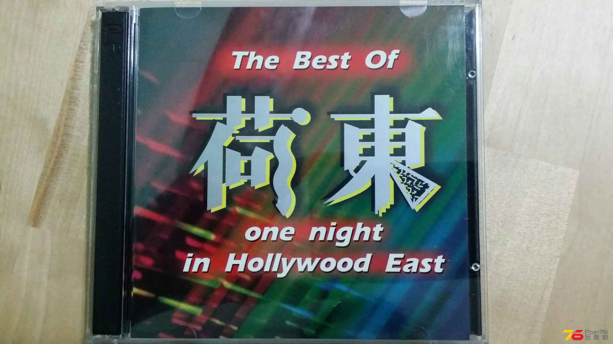 20140419_222027.jpg