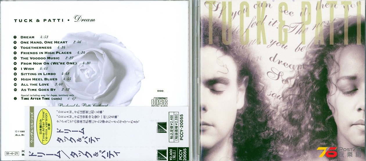 TRACK 12 bonus track