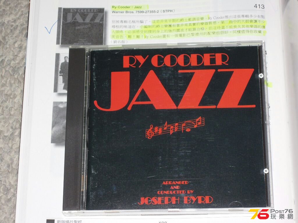 DSCN0506.JPG