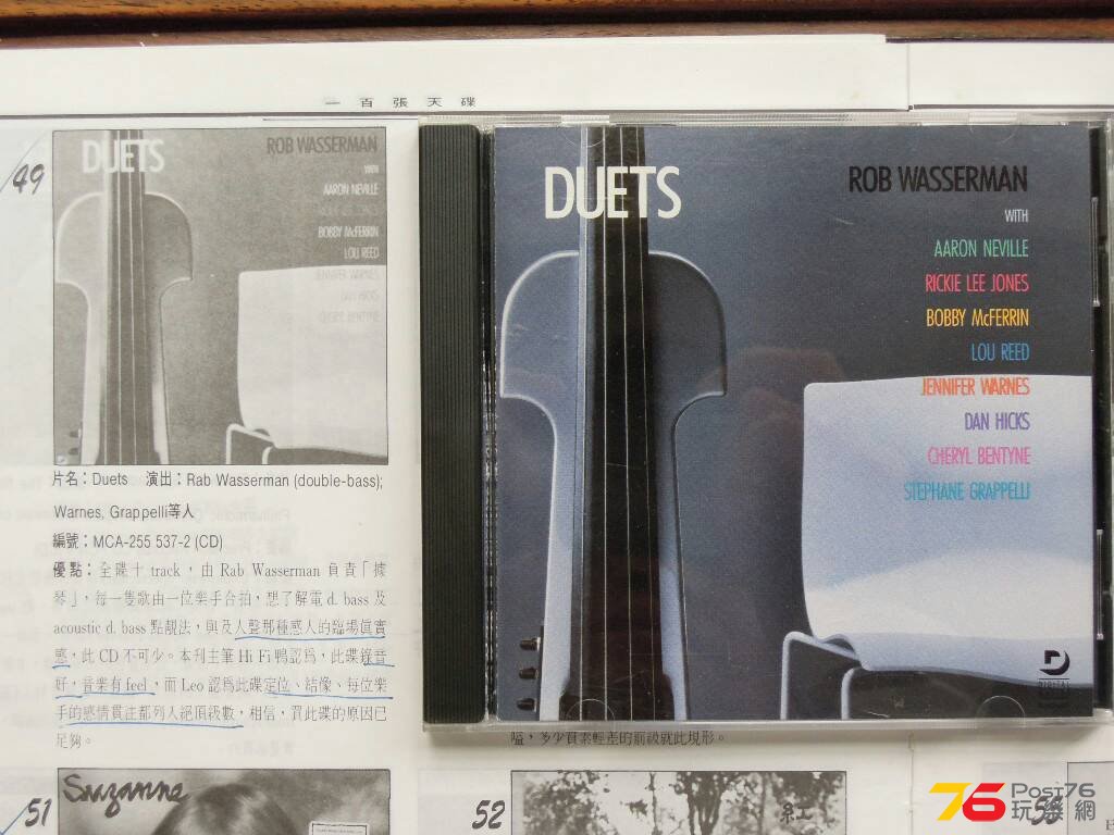 DSCN9965.JPG