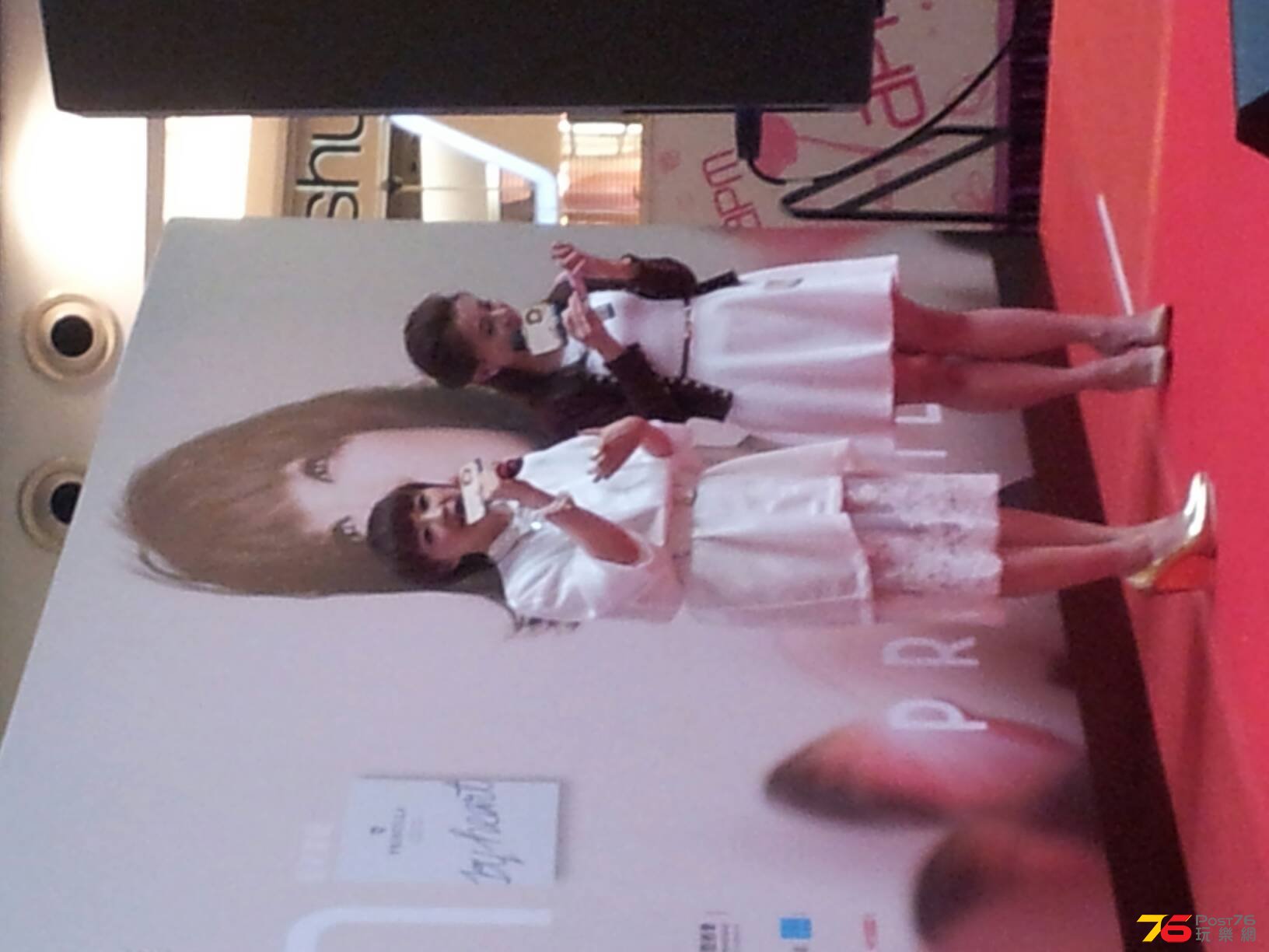 20140420_151543.jpg
