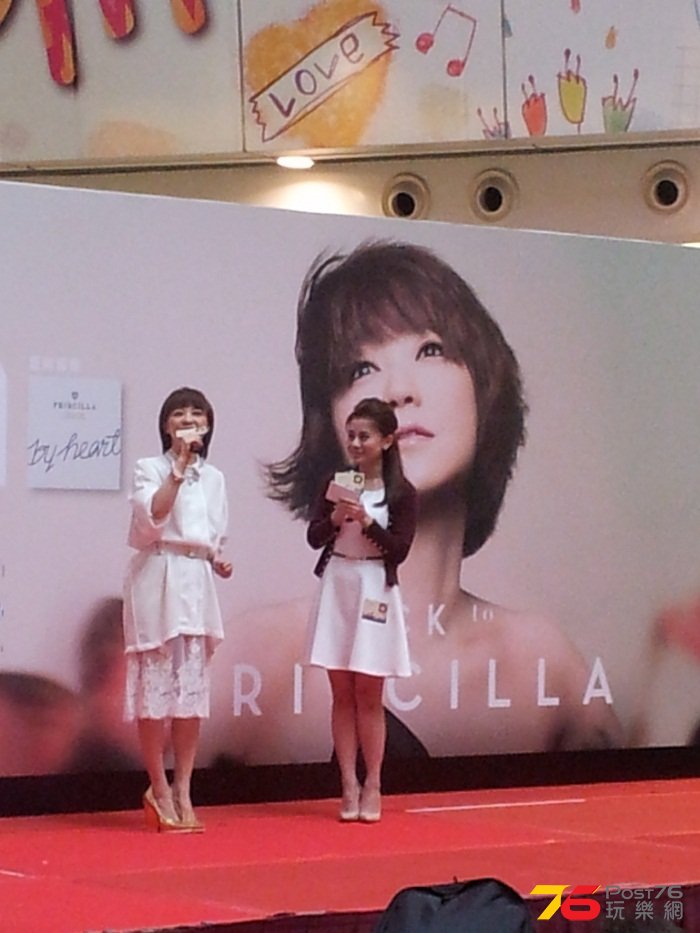20140420_151343.jpg