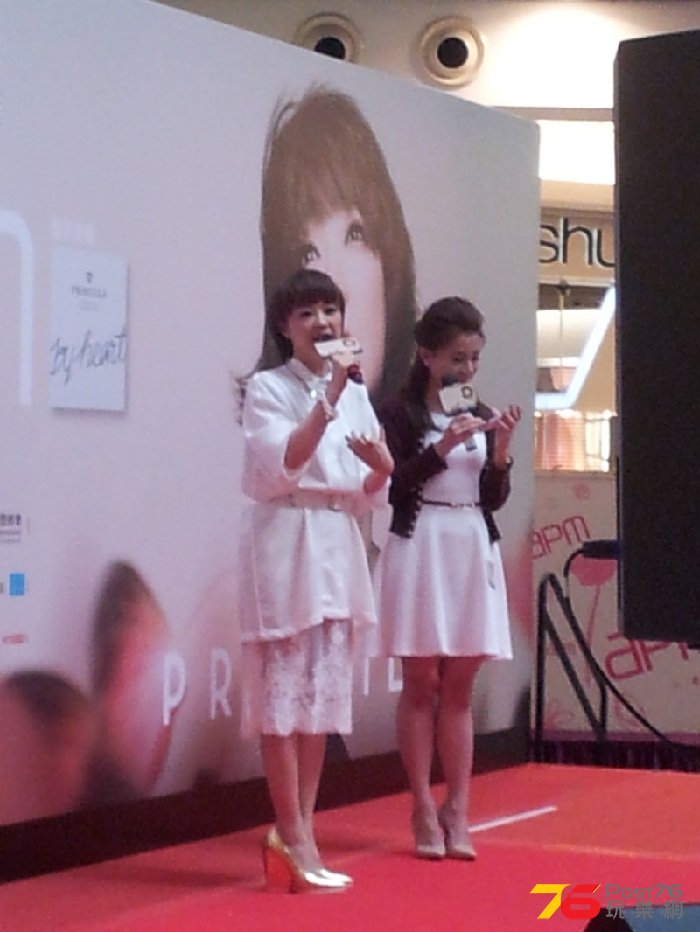 20140420_151543.jpg