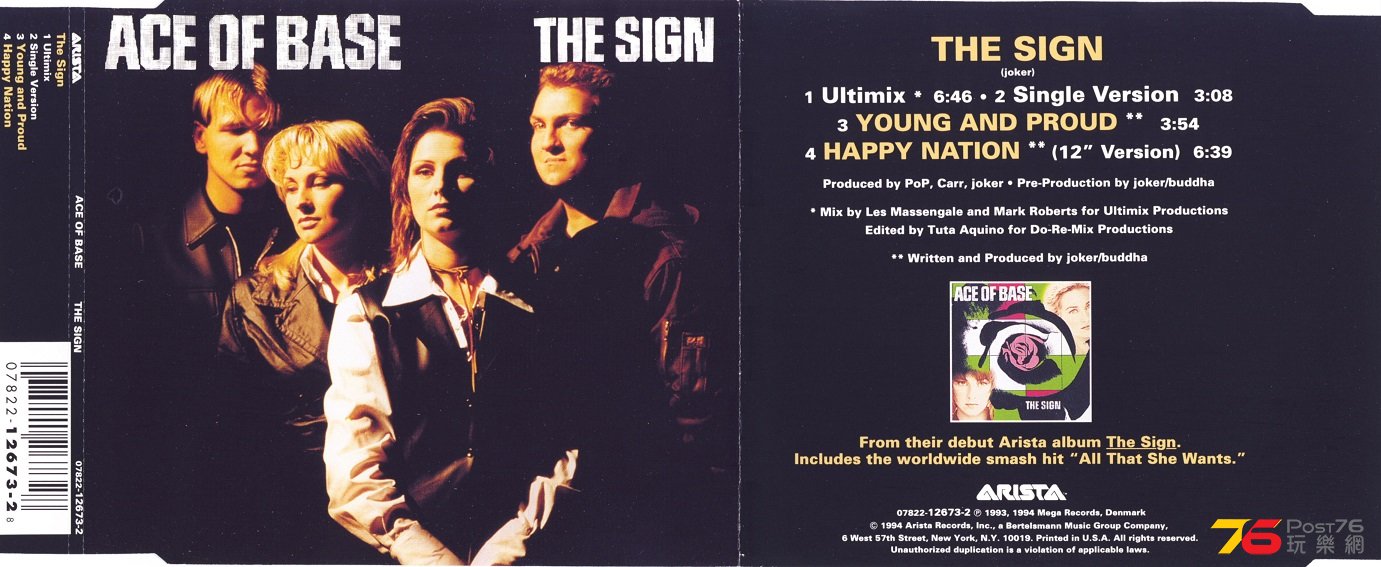aceOfBase94sign.jpg