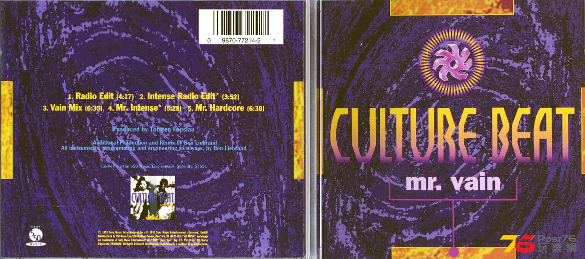 cultureBeat93mrVain.jpg