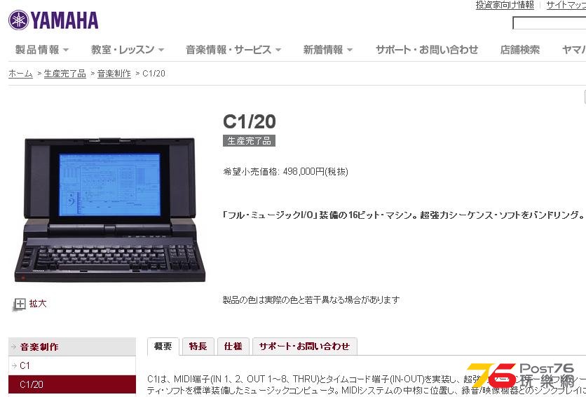360截图20140422112515281.jpg