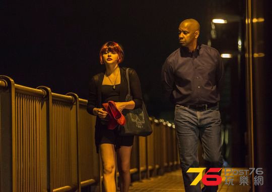equalizer_3.jpg