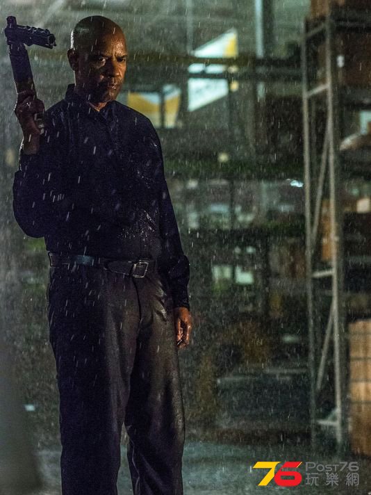 equalizer_2.jpg