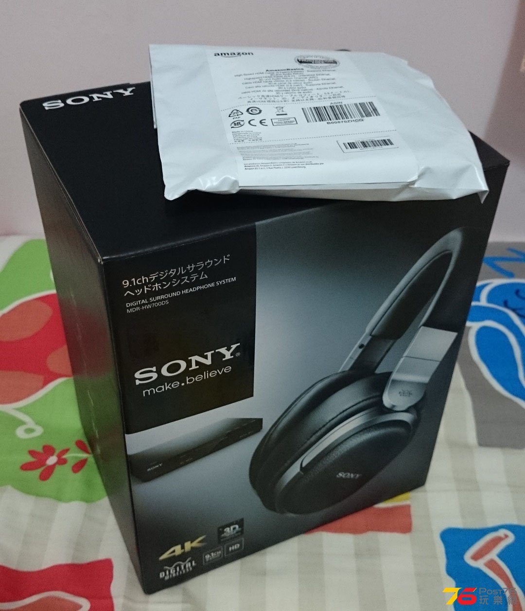 Sony MDR-HW700DS 再加一包不明白色包裝