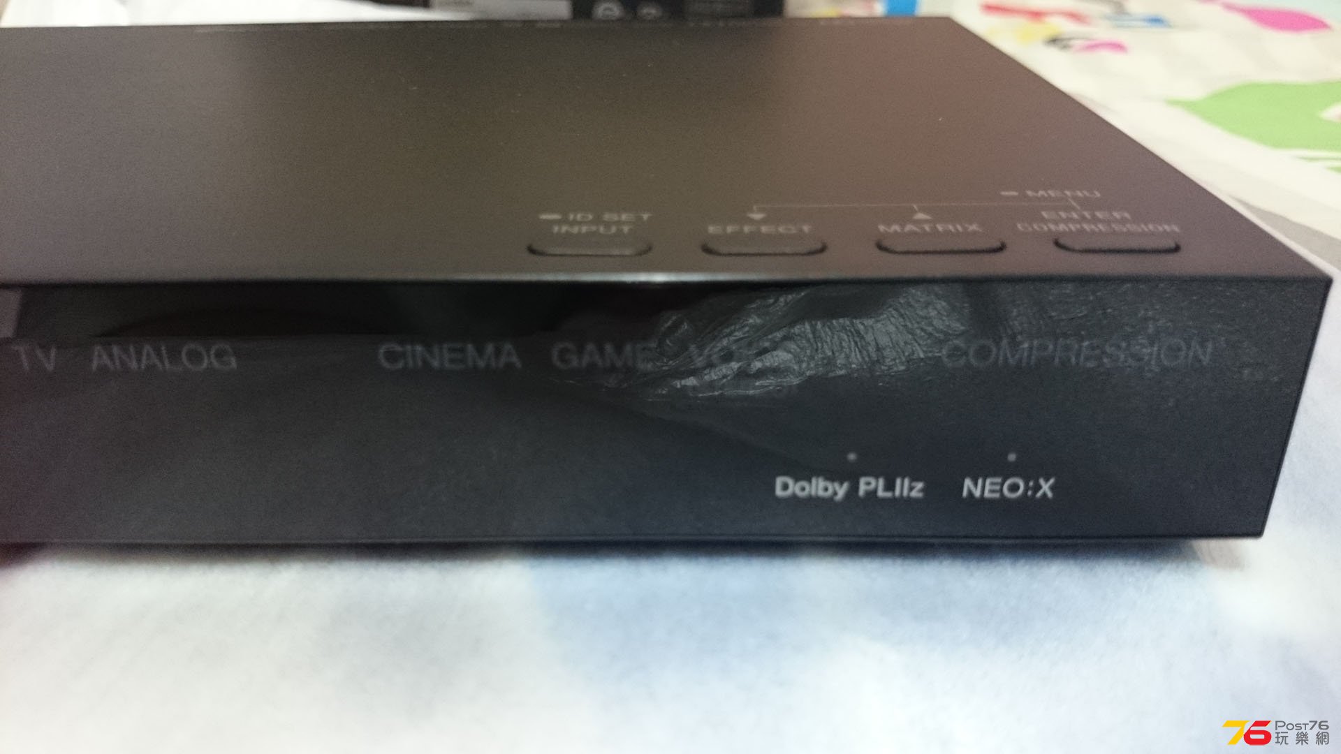 Dolby PLllz, NEO:X