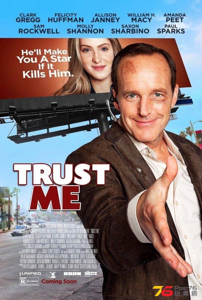 Trust Me.jpg