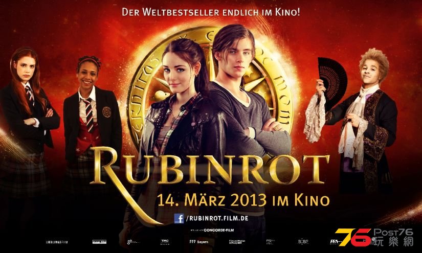 rubinrot.jpg