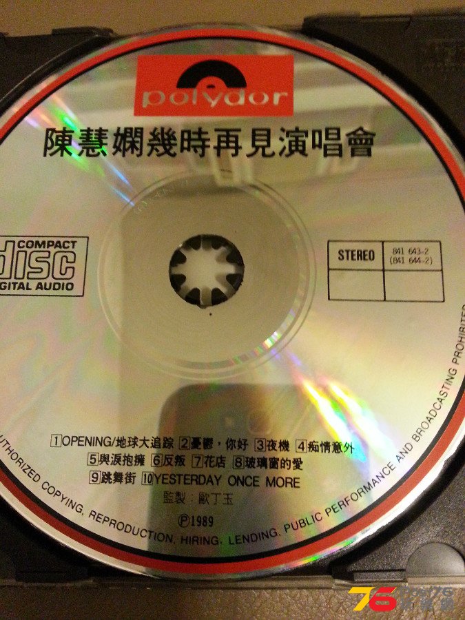 20140426_001808.jpg