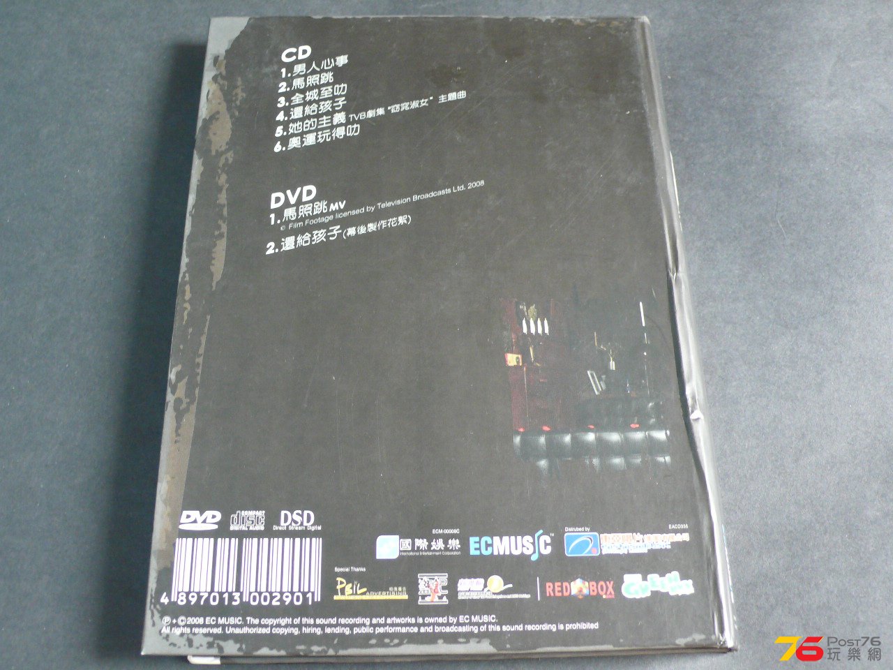 P1070229.JPG