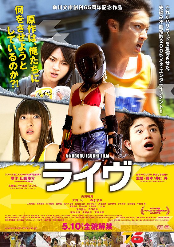 ライヴ1.jpg