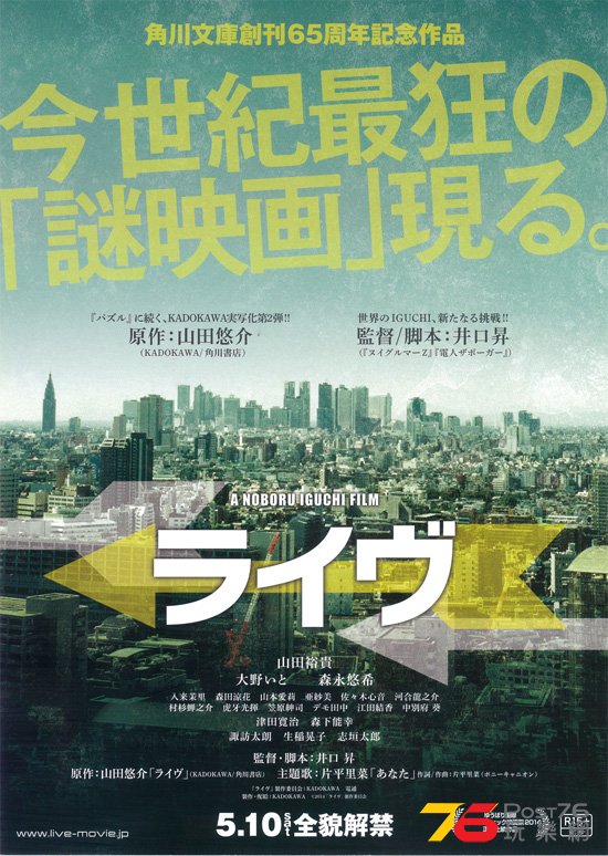 ライヴ4.jpg