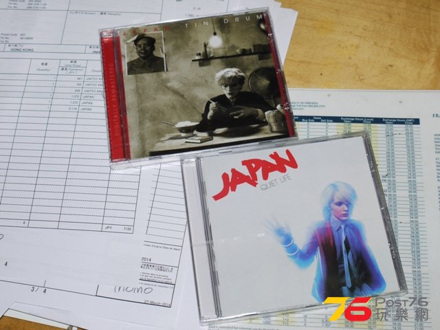 P1050118.JPG