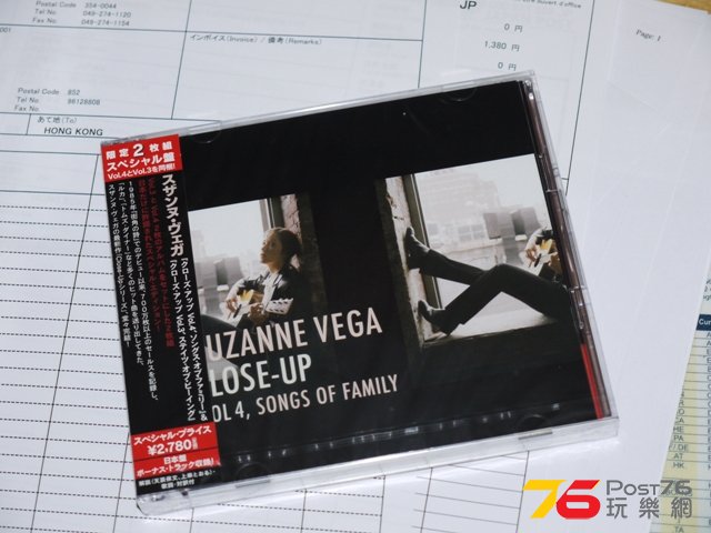 P1050121.JPG