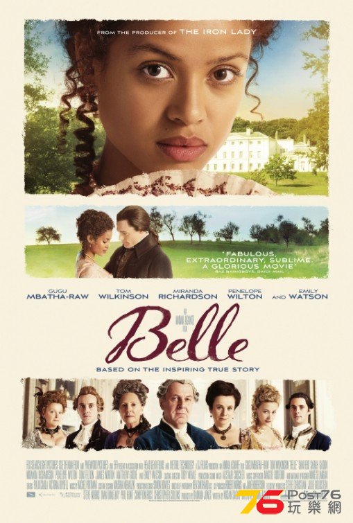 Belle2.jpg