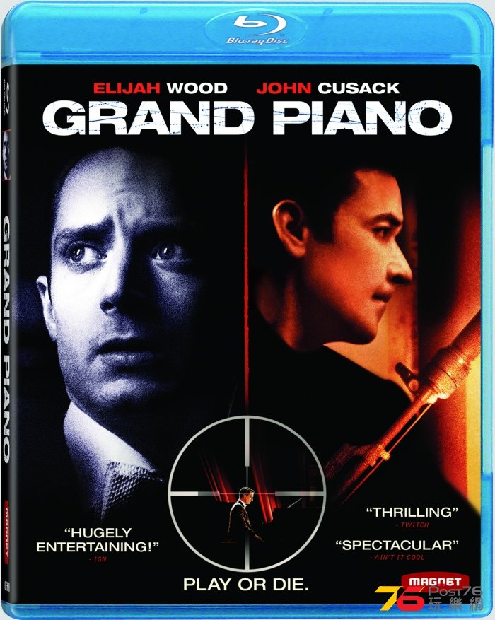 grand_piano_cmyk_3d_bluray_1.jpg