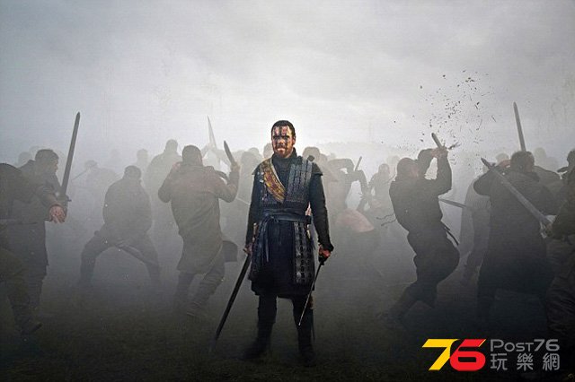 macbeth2015_2.jpg