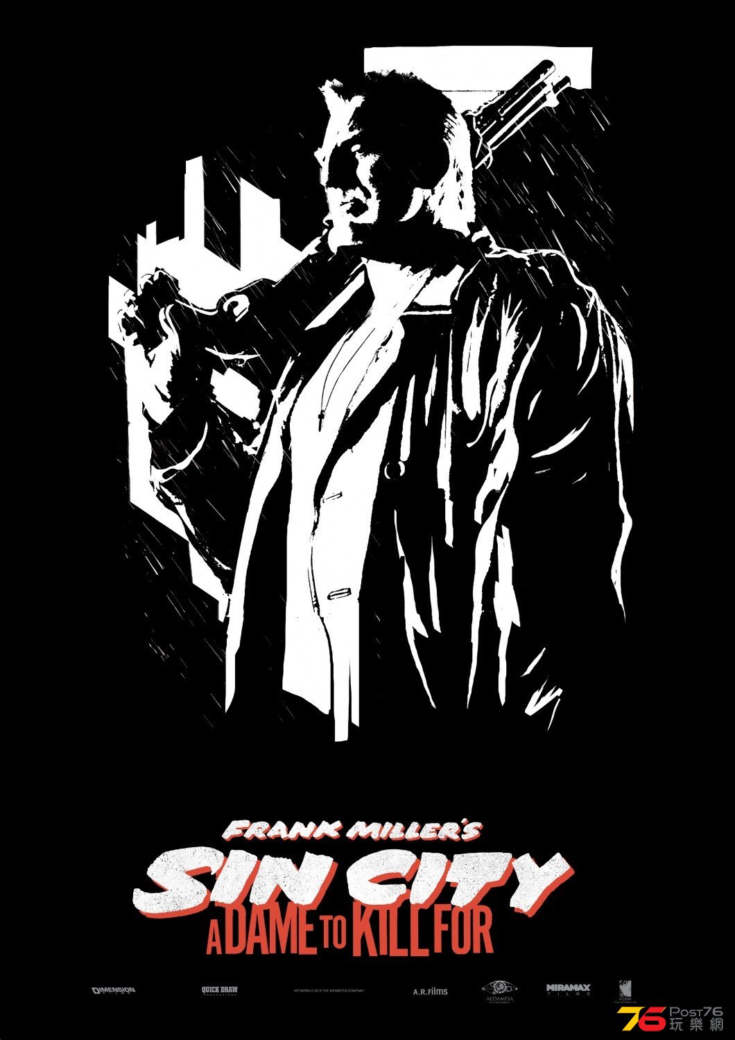 sincity2_3.jpg