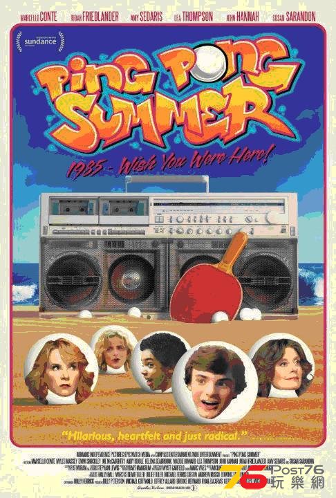 Ping Pong Summer.JPG
