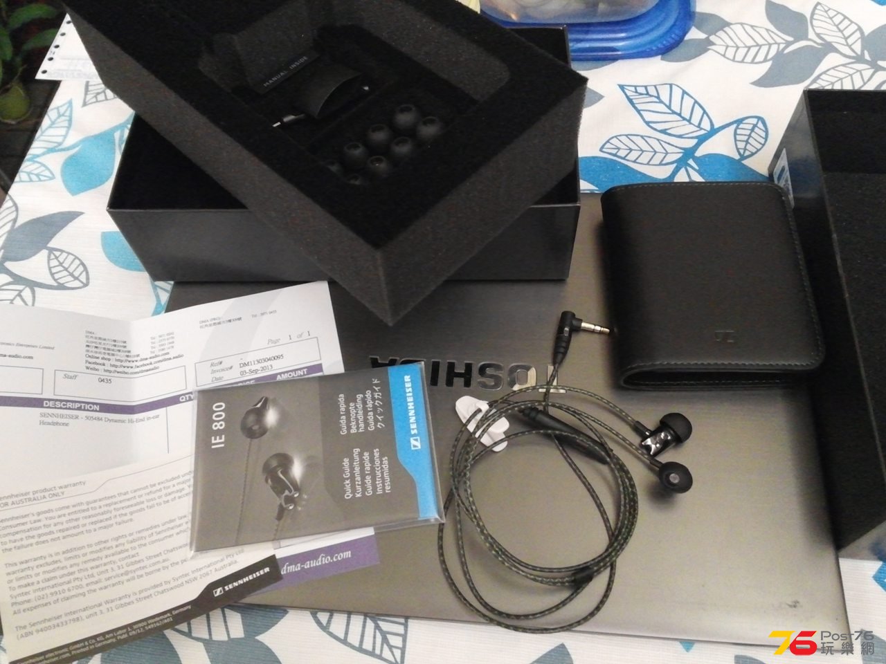 2014-04-30 22.48.44.jpg