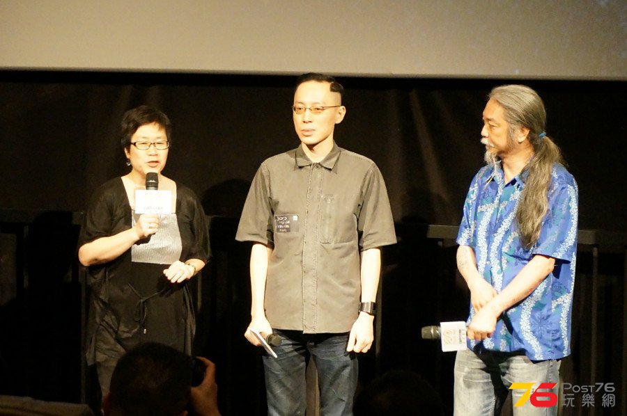 NERVE & 龔志成(二)