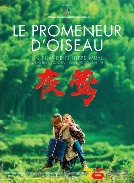 Le Promeneur d\\\'oiseau.jpg
