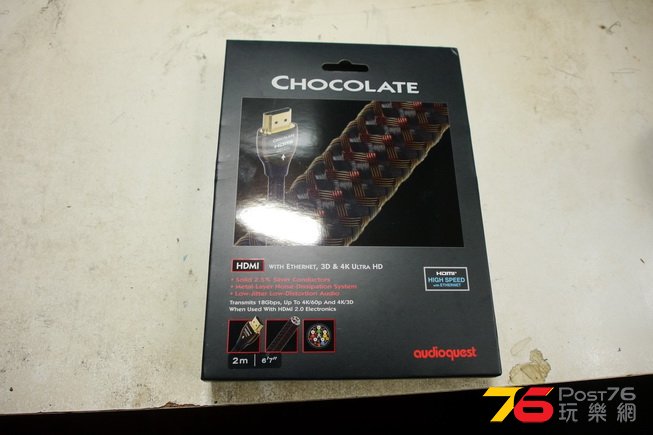 AQ Chocolate 1.JPG