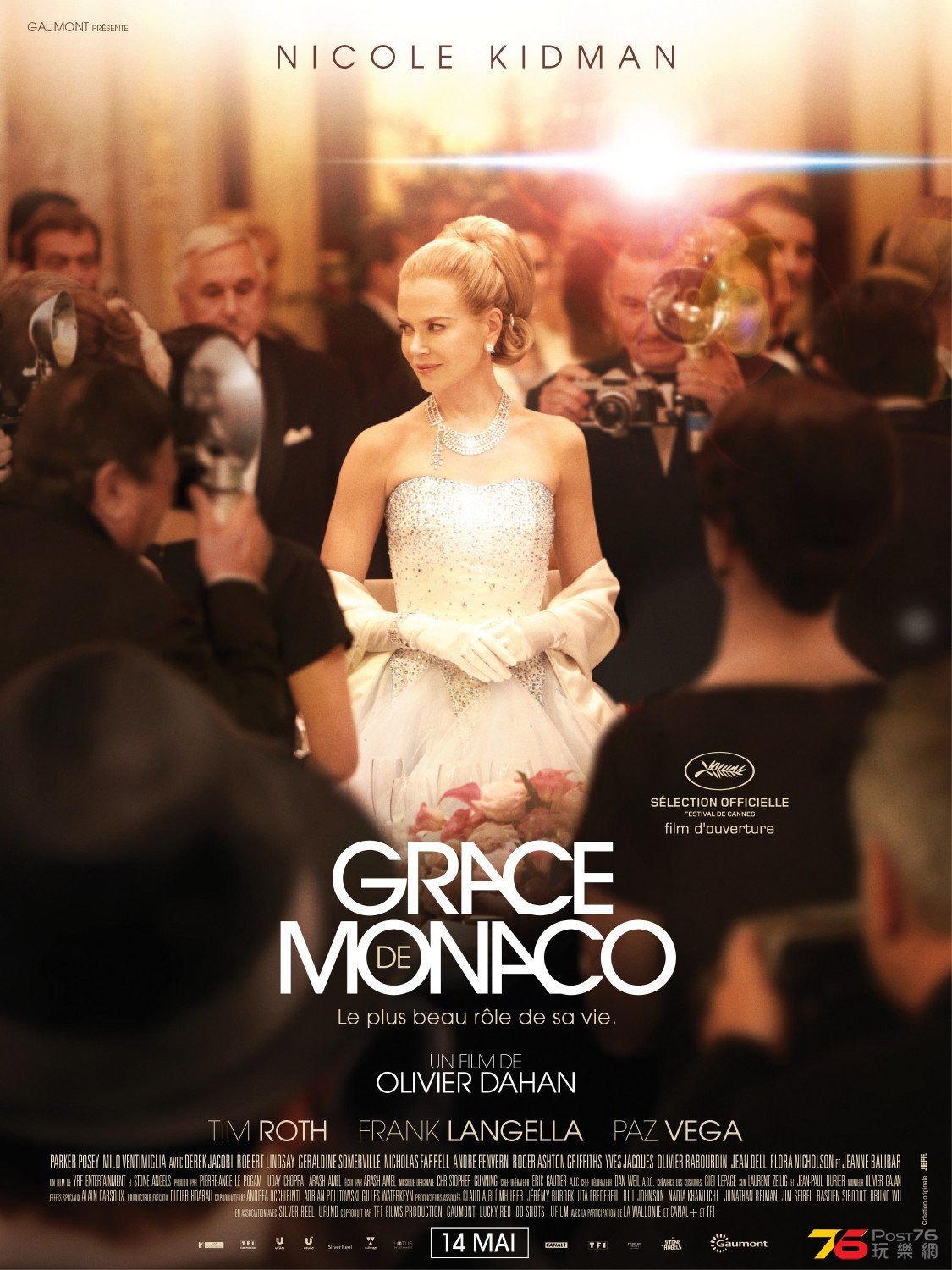 Grace of Monaco 11.jpg
