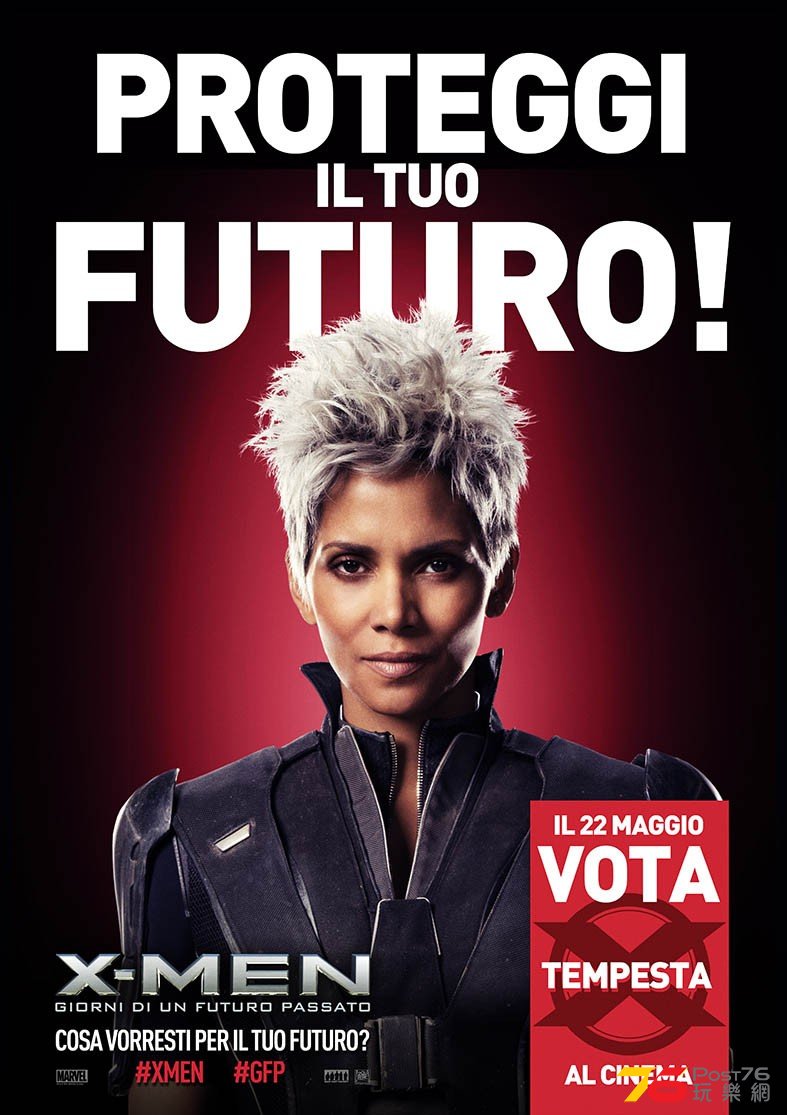 Days of Future Past15.jpg