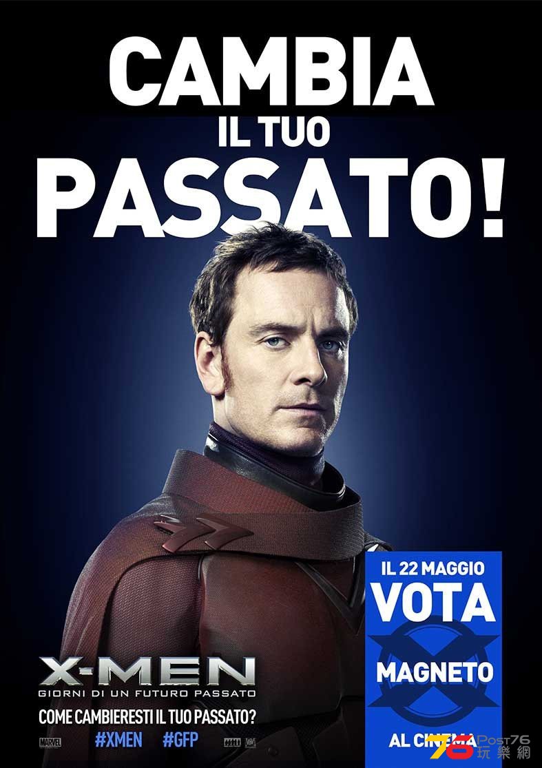 Days of Future Past16.jpg
