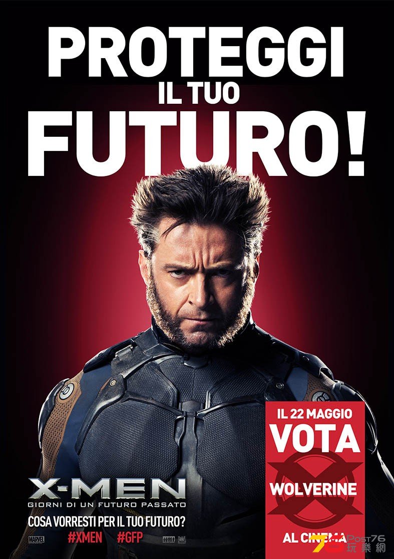 Days of Future Past17.jpg