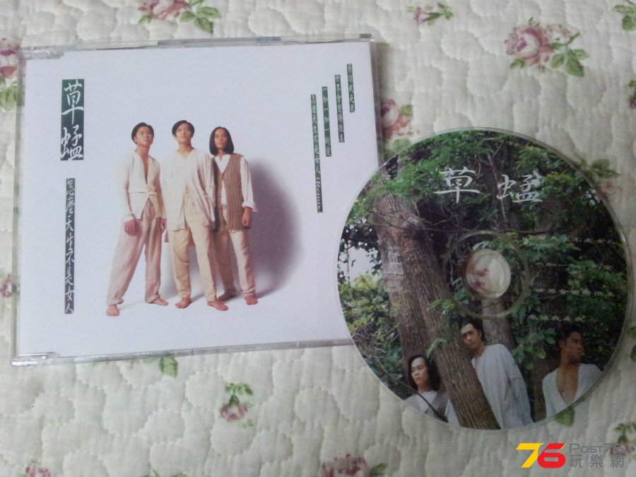20121031_230043.jpg