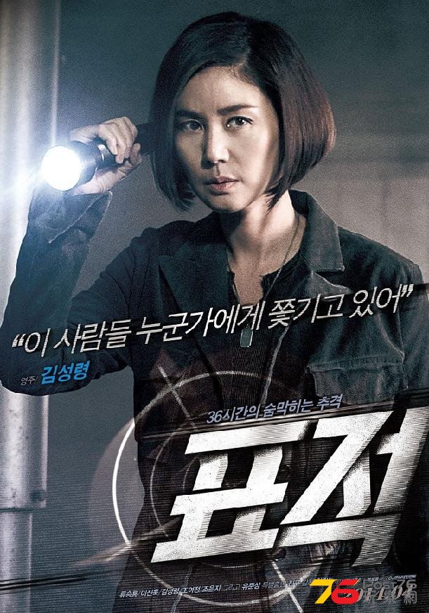 표적 18.JPG