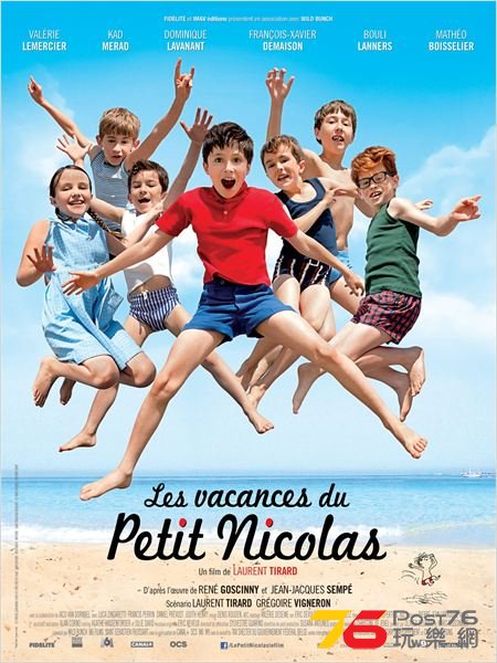 Les vacances du Petit Nicolas.jpg