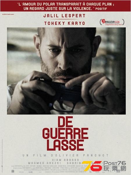 De guerre lasse.jpg