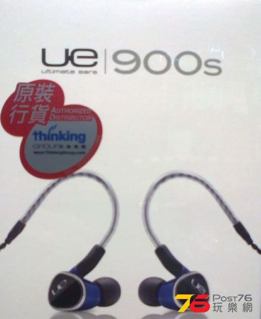 ue900 s.jpg