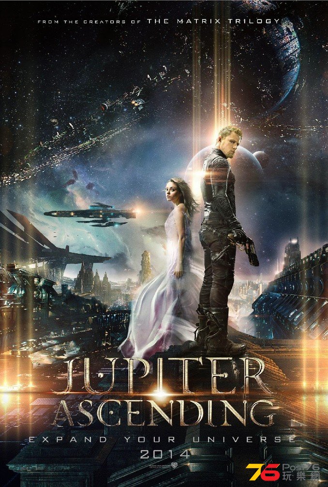 Jupiter Ascending3.jpg