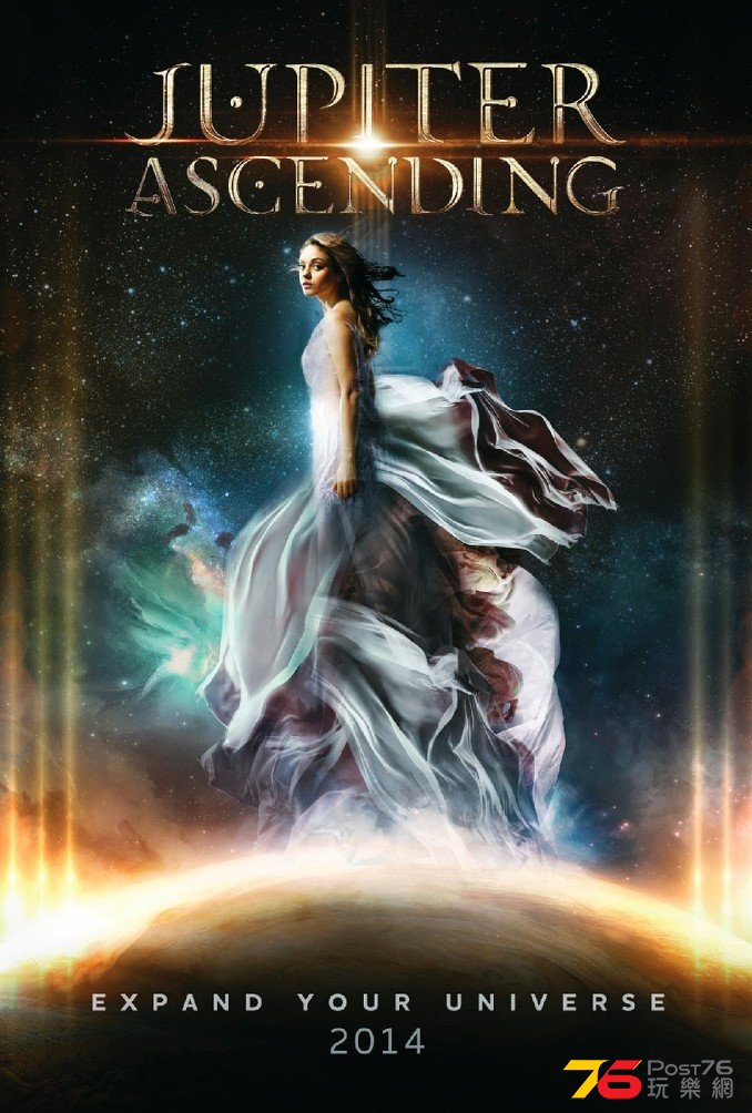 Jupiter Ascending4.jpg