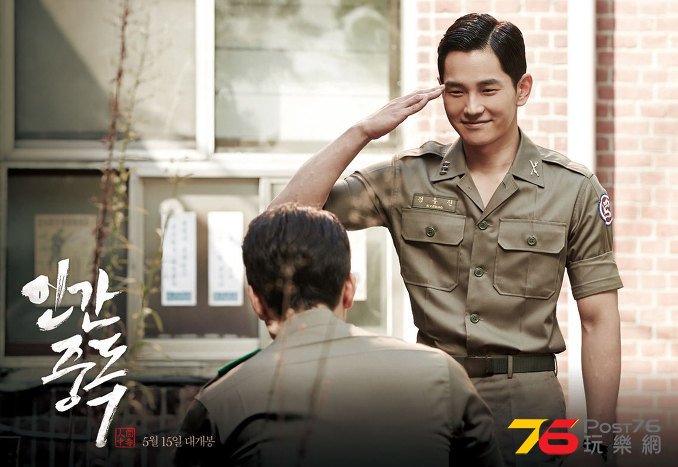 인간중독87.jpg
