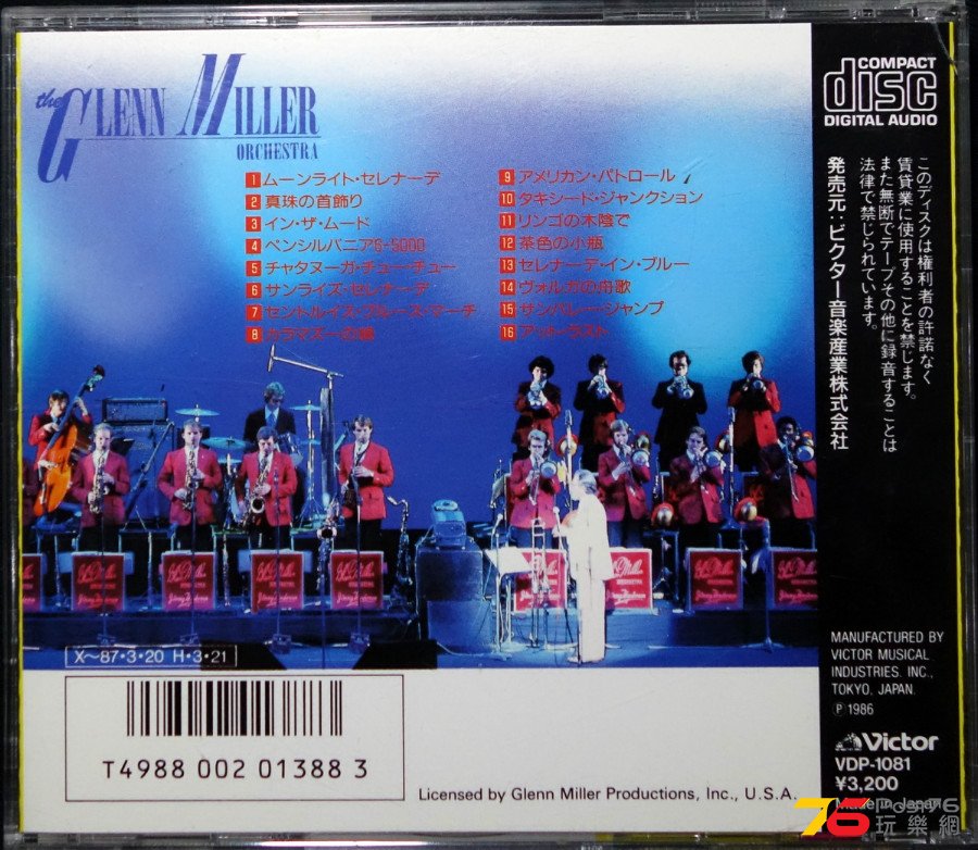 Glenn%20Miller%20Orchestra%20b.JPG