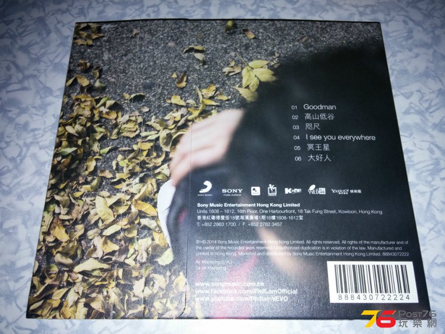 CAM00738.jpg