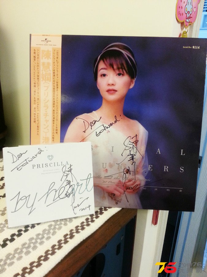 20140503_224611.jpg