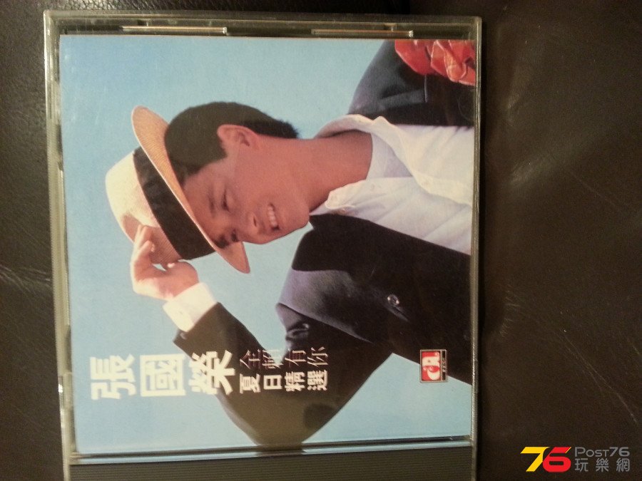 20140504_021219.jpg