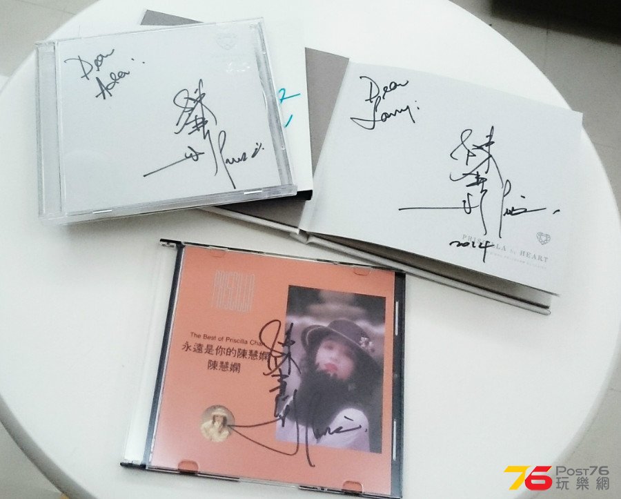 德版+港版(獎品)+簽名CD