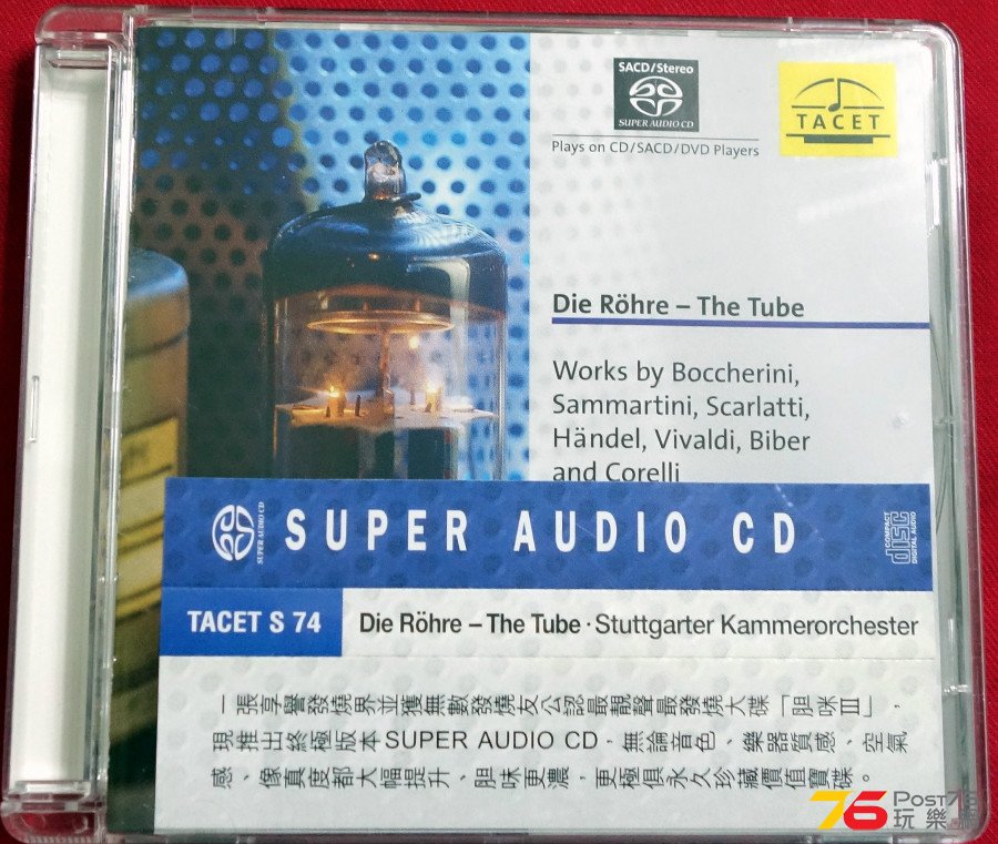 TACET%20-%20The%20Tube%20a.JPG