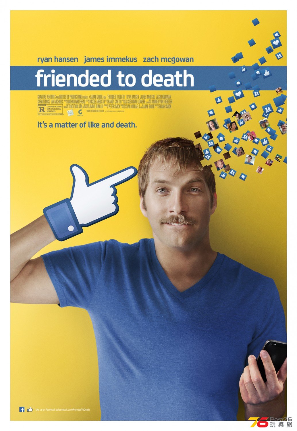 Friended to Death1.jpg